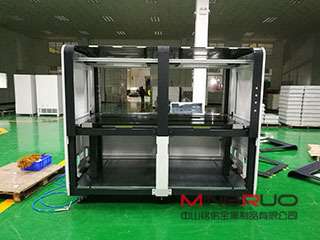 钣金机柜表面出现缺陷我们如何处理_皇冠·app(官方)登录入口